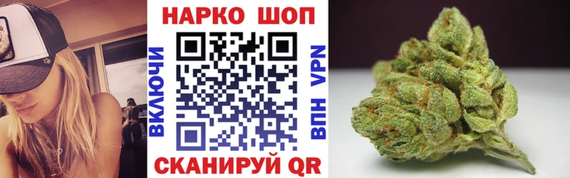 Купить наркоту Кашин Вейп ТГК Кокаин СОЛЬ АМФЕТАМИН ГАШ Каннабис