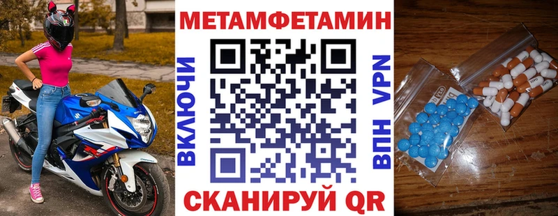 это наркотические препараты  Кашин  АМФЕТАМИН Premium  закладки 