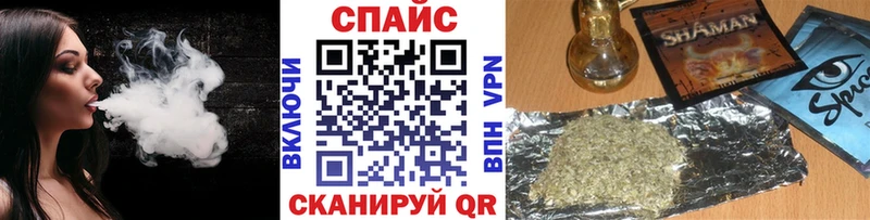 Бутират GHB Кашин