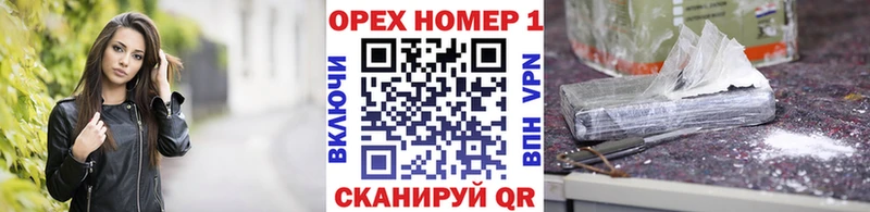 COCAIN Эквадор  Кашин 