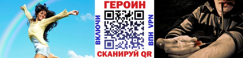 ГЕРОИН Афган  Кашин 