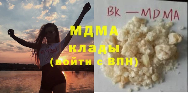 первитин Нея