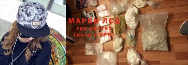 первитин Нея
