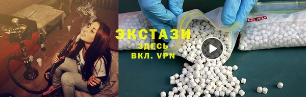первитин Нея