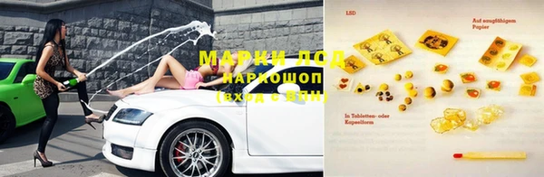 mix Новодвинск