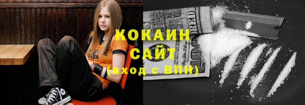 первитин Нея