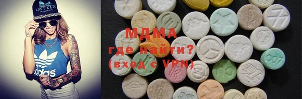 хмурый Надым