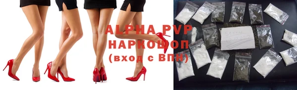 дистиллят марихуана Нефтегорск