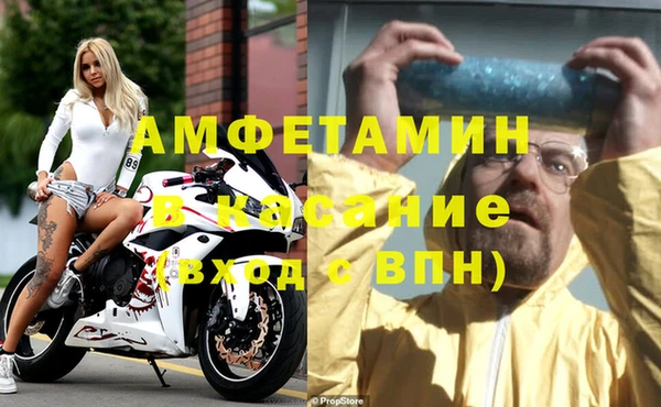 дистиллят марихуана Нефтегорск