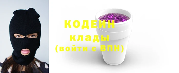 дистиллят марихуана Нефтегорск