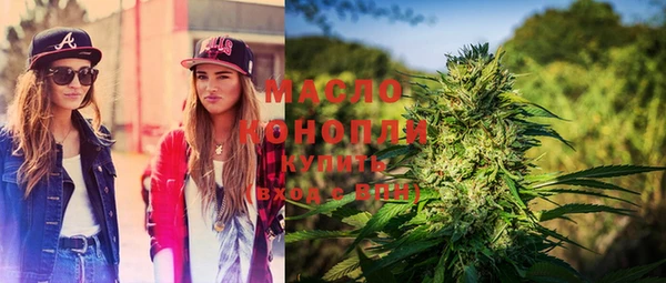 mix Новодвинск