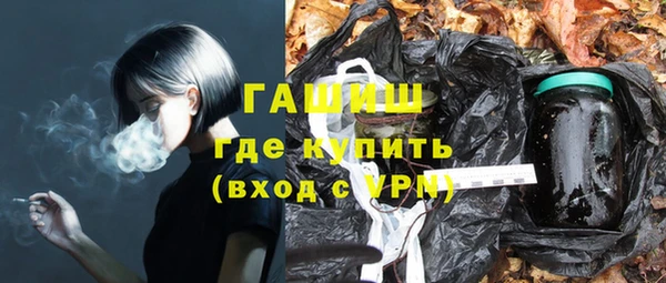 ALPHA PVP Нефтекумск