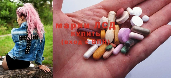 дистиллят марихуана Нефтегорск