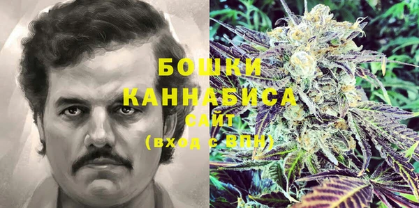 дистиллят марихуана Нефтегорск