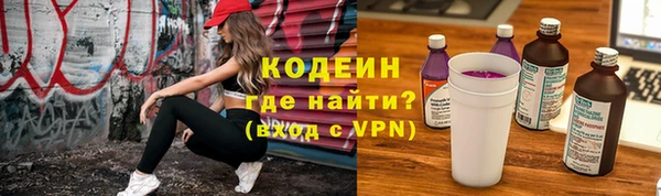 дистиллят марихуана Нефтегорск