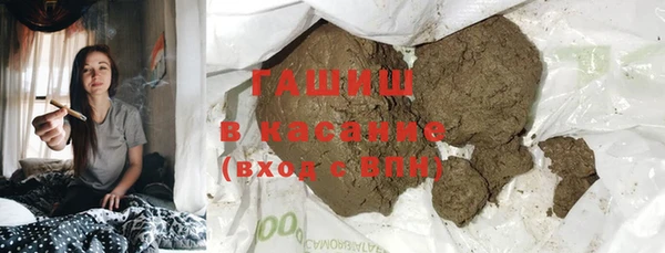 ALPHA PVP Нефтекумск