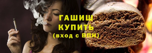 первитин Нея