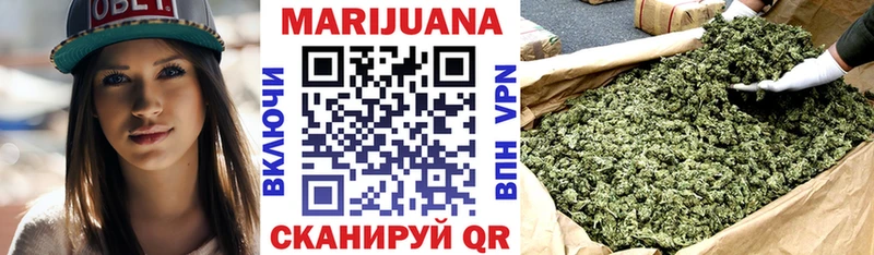 МАРИХУАНА SATIVA & INDICA Кашин